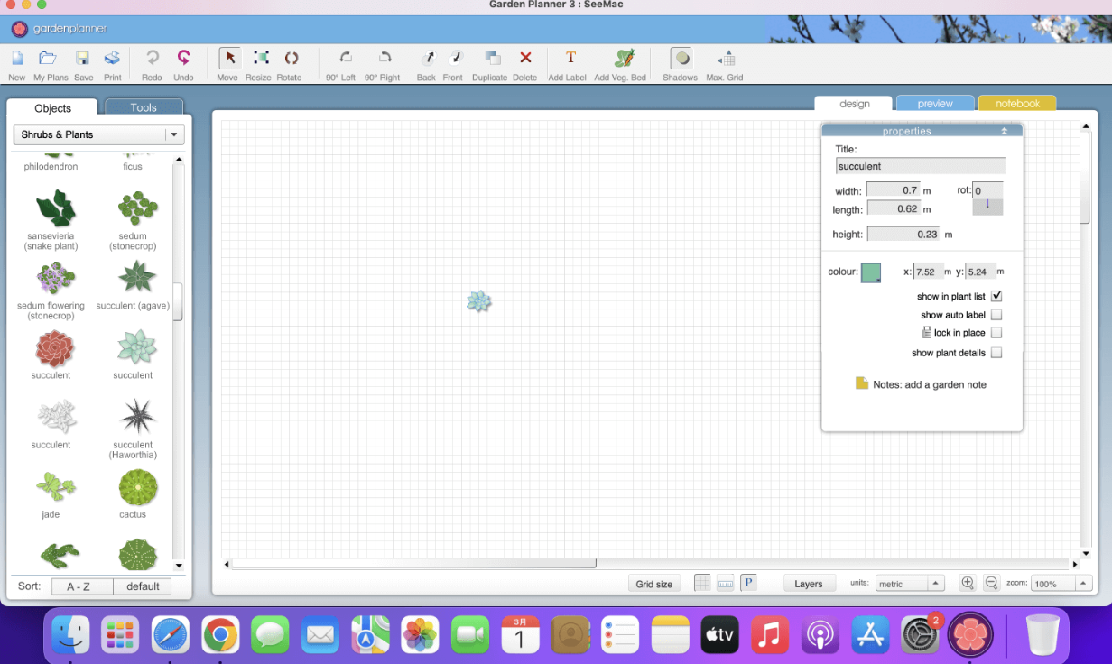 Garden Planner for Mac v3.8.77 中文版 园林绿化设计软件