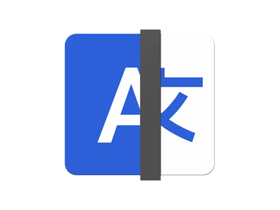 Linguist For Mac v3.3 小巧实用的翻译软件