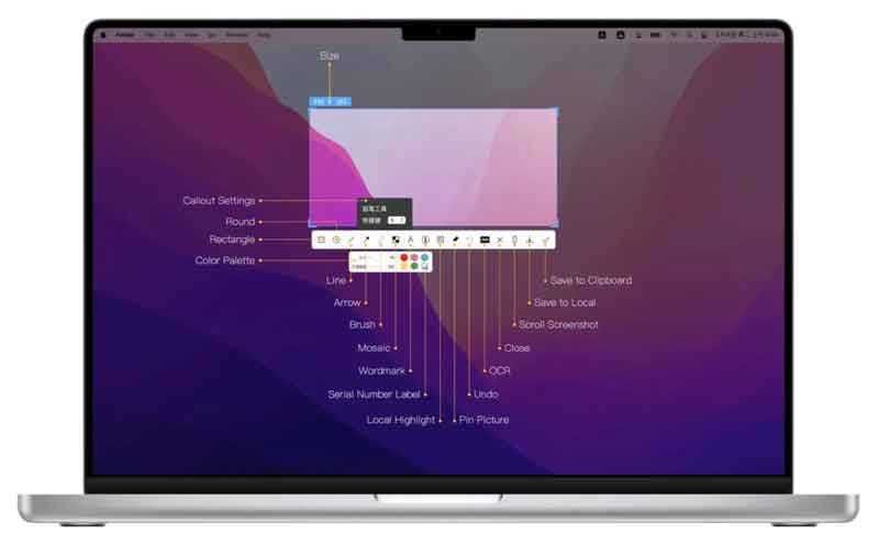 iShot Pro-ScreenShot Recording v2.6.1一款非常优秀的Mac截图软件
