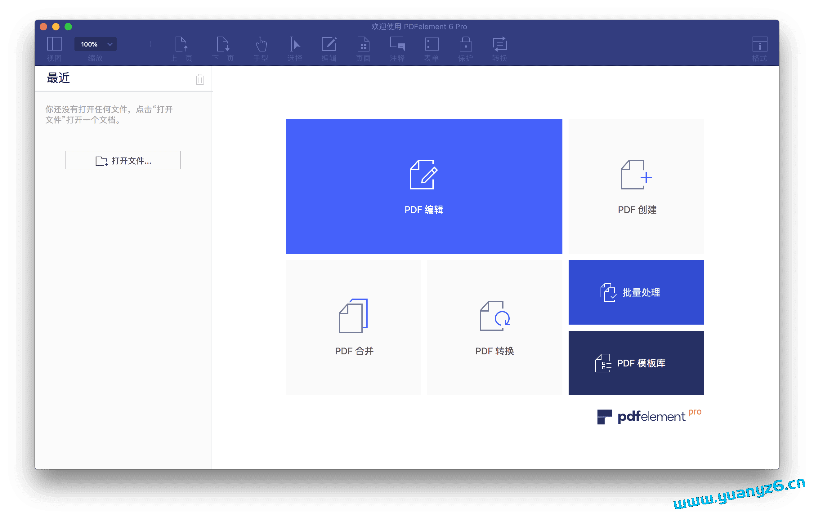 Wondershare PDFelement for Mac v12.1.6 中文版 强大的PDF编辑工具 Wondershare PDFelement for Mac v12.1.6 中文版 强大的PDF编辑工具-Mac猫