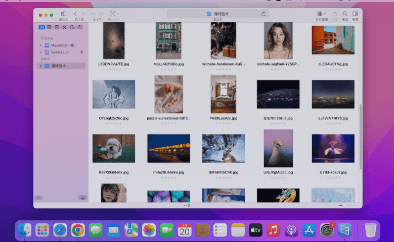 EdgeView for Mac v5.7.2 中文版 macOS上先进的图像查看工具