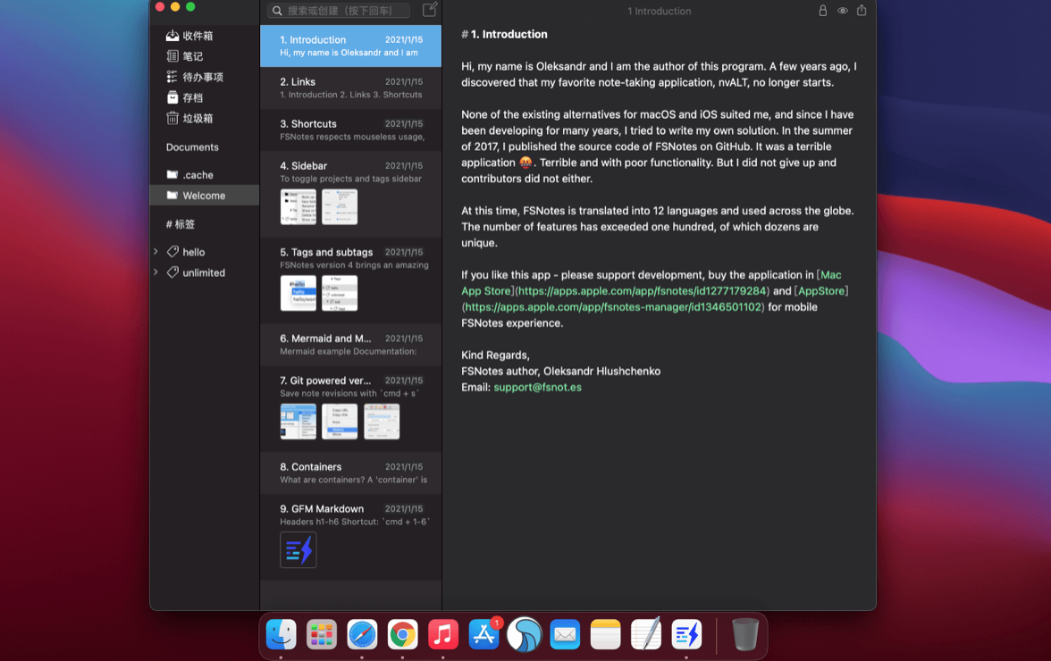 FSNotes for Mac v7.0.0 中文版 轻量级程序员笔记应用 FSNotes for Mac v7.0.0 中文版 轻量级程序员笔记应用