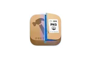 Package Builder for Mac v2.0.0 macOS 安装包制作工具