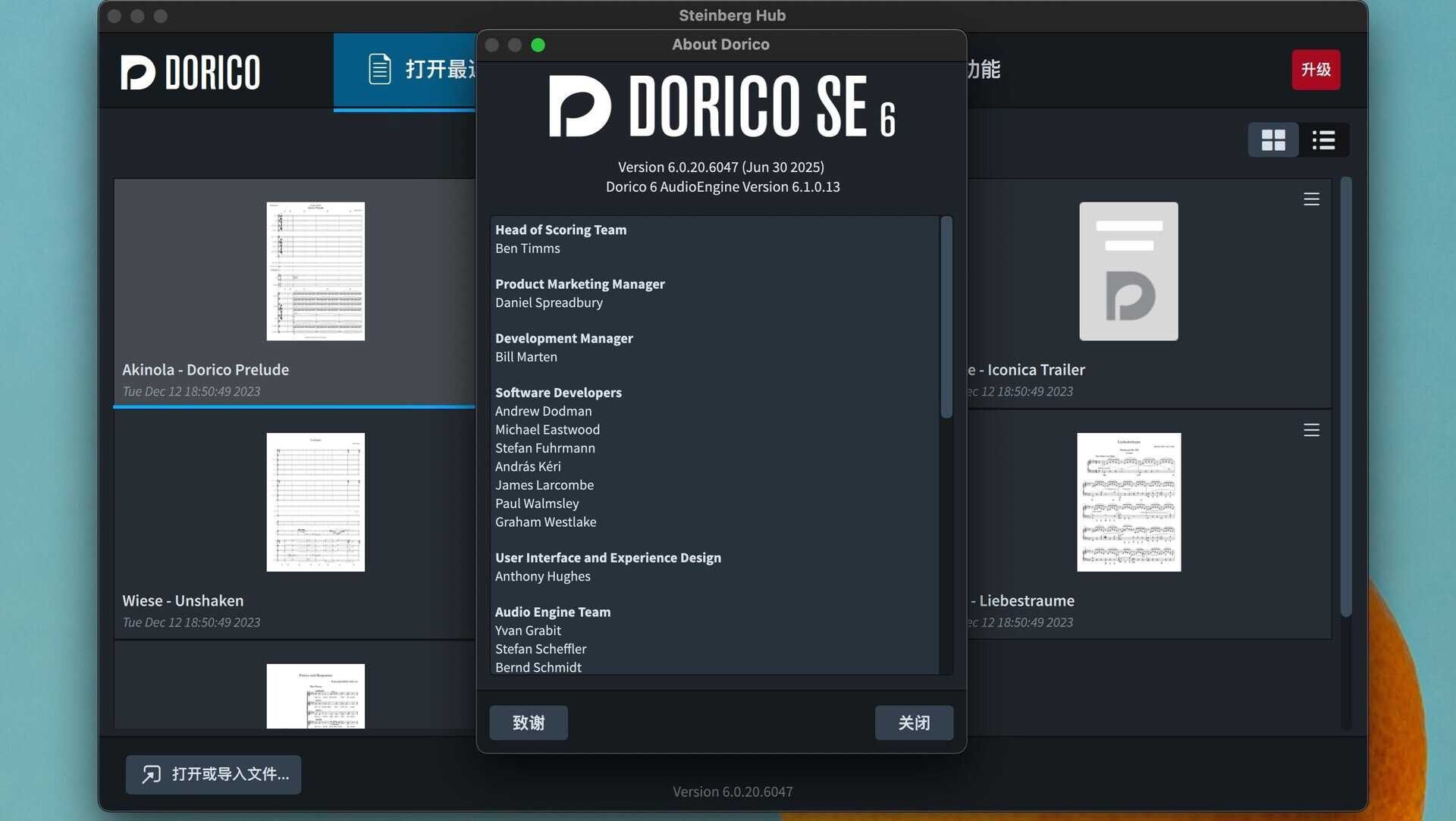 Steinberg Dorico Pro for Mac v6.2.0 专业乐谱制作工具 Steinberg Dorico Pro for Mac v6.2.0 专业乐谱制作工具