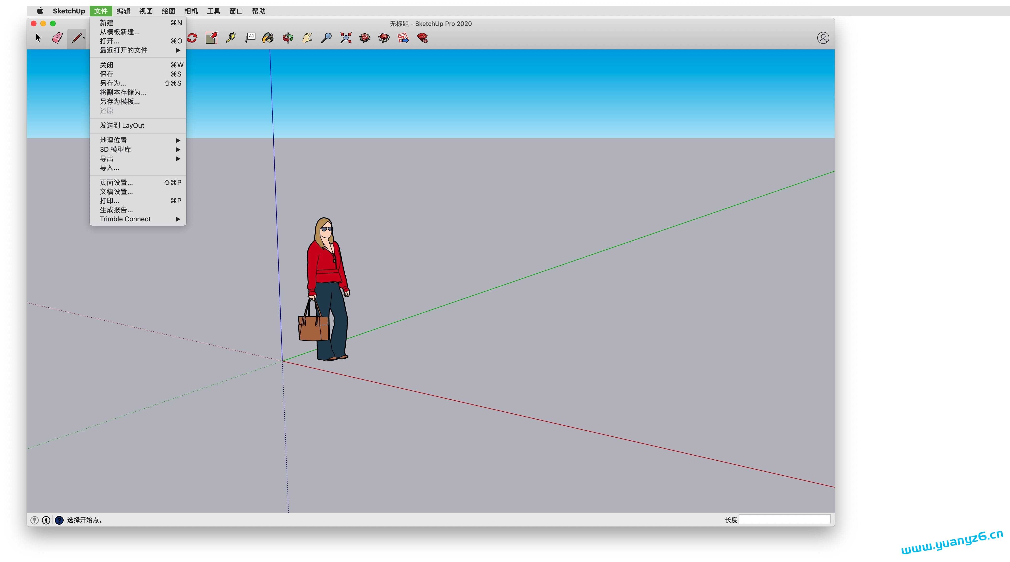 SketchUp Pro for Mac v26.1.253 中文版 草图大师 SketchUp Pro for Mac v26.1.253 中文版 草图大师-Mac猫