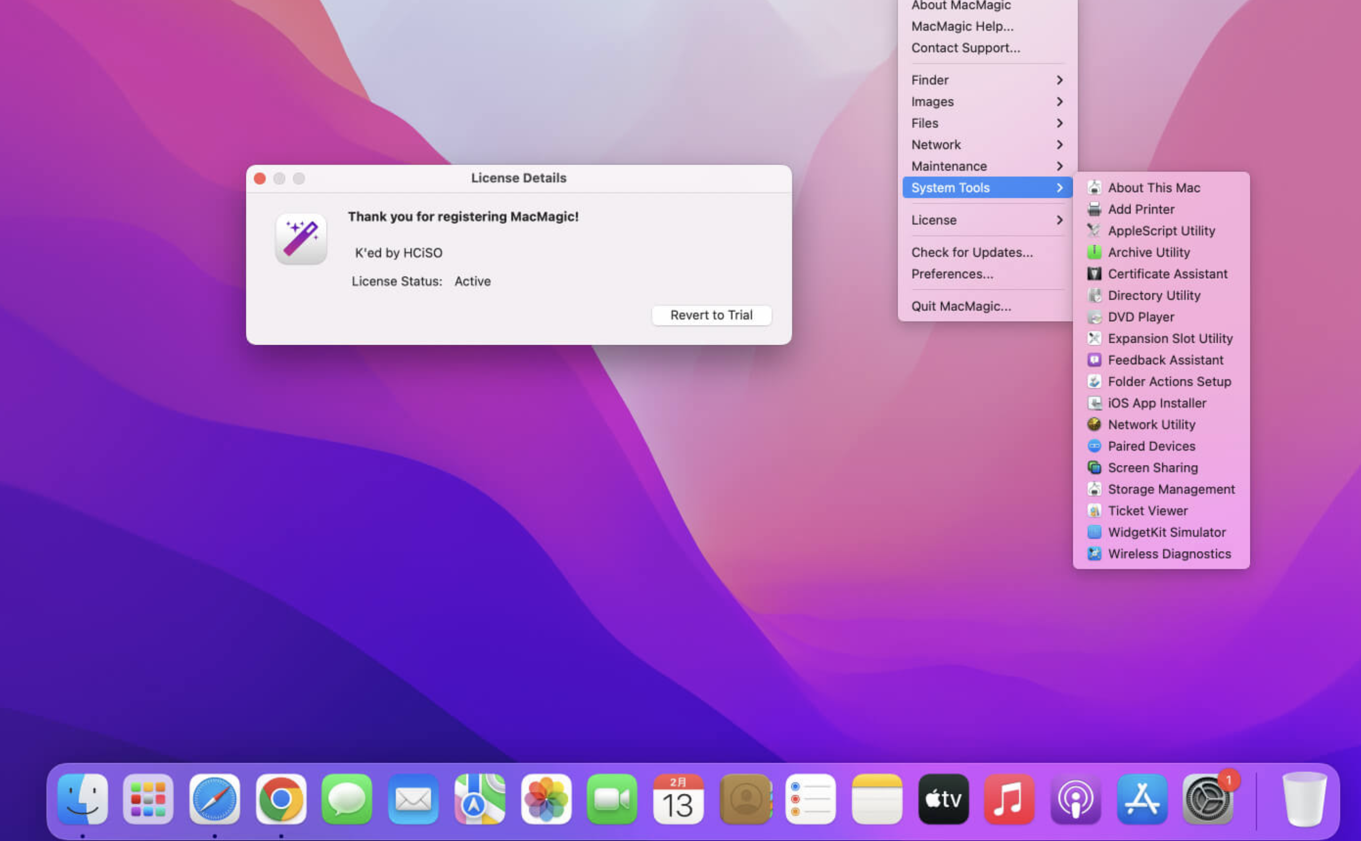 MacMagic for Mac v1.9.5 系统优化清理工具 MacMagic for Mac v1.9.5 系统优化清理工具