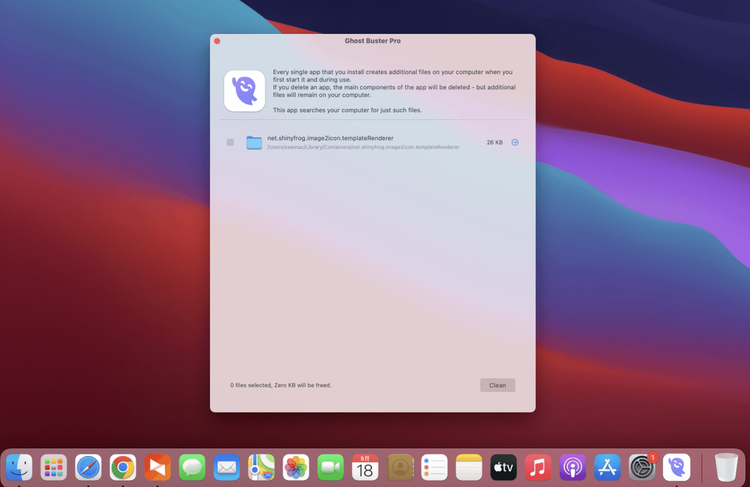 Ghost Buster Pro for Mac v5.0.0 快速清理卸载的应用残存文件 Ghost Buster Pro for Mac v5.0.0 快速清理卸载的应用残存文件