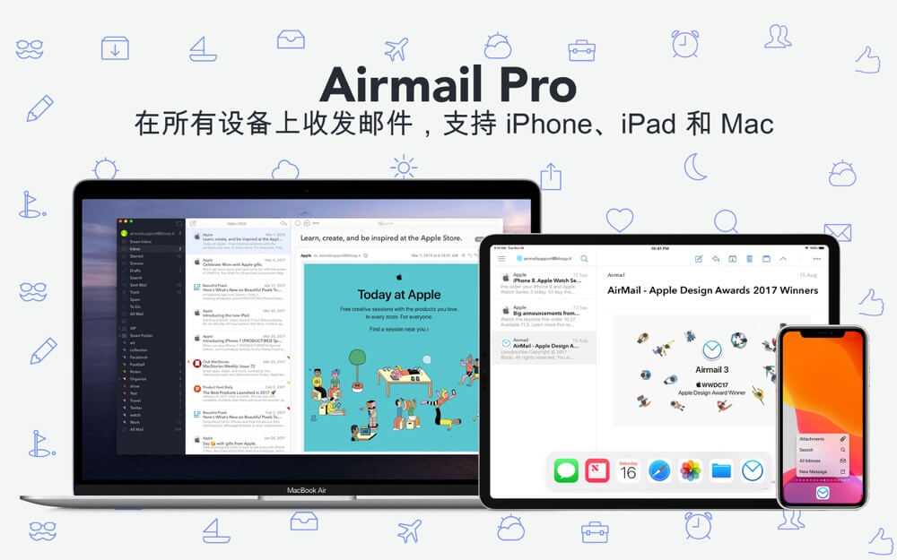 Airmail for Mac v26.0.19 中文版 多功能邮件客户端 Airmail for Mac v26.0.19 中文版 多功能邮件客户端
