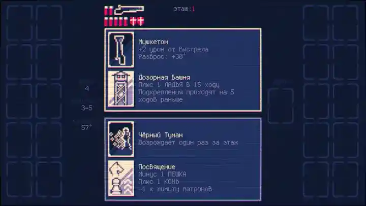 Shotgun King: The Final Checkmate for Mac v1.621 霰弹枪之王:最终决战 Shotgun King: The Final Checkmate for Mac v1.621 霰弹枪之王:最终决战