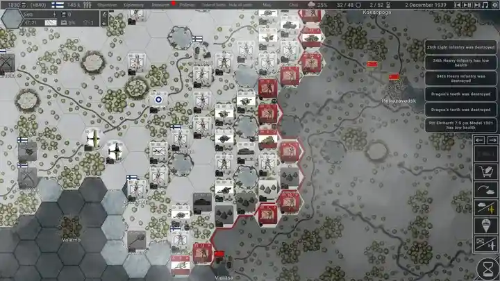 Hex of Steel for Mac v8.4.0 钢铁六角