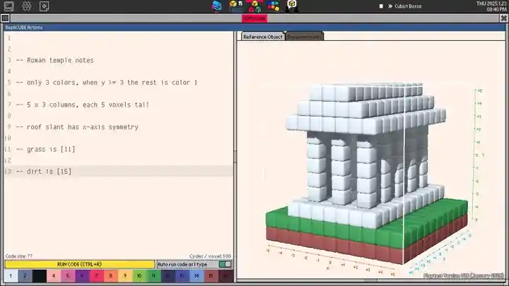 Replicube for Mac v1.4.3 复制立方体