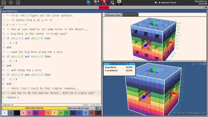 Replicube for Mac v1.4.3 复制立方体