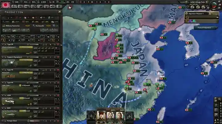 Hearts of Iron IV for Mac v1.18.1 钢铁雄心4 Hearts of Iron IV for Mac v1.18.1 钢铁雄心4