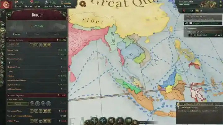 Victoria 3 for Mac v1.13.3 维多利亚3号 Victoria 3 for Mac v1.13.3 维多利亚3号