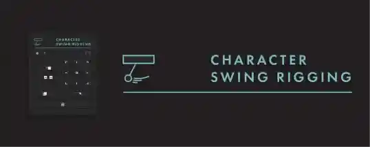 Character Swing Rigging for Mac v1.5.6 角色摆荡装置 Character Swing Rigging for Mac v1.5.6 角色摆荡装置