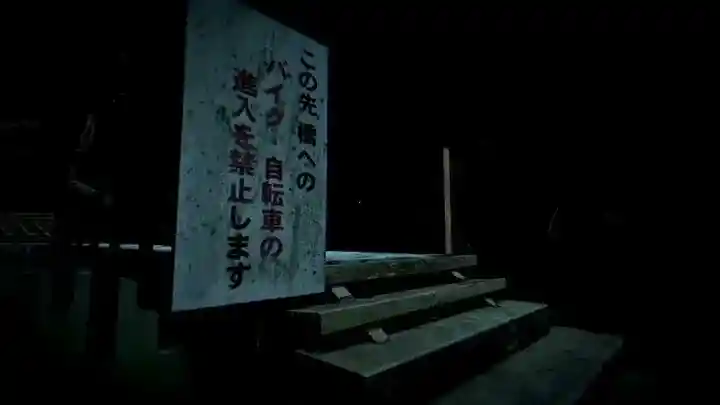 Chilla's Art Missing Children for Mac v1.0 [Wineskin] 奇拉的艺术失踪儿童