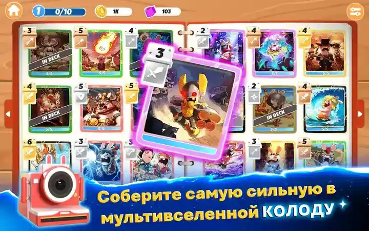 Rabbids Multiverse for Mac v1.2.0 fix 疯狂兔子多元宇宙 Rabbids Multiverse for Mac v1.2.0 fix 疯狂兔子多元宇宙