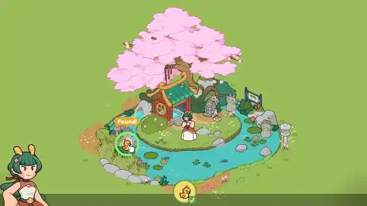 Lost and Found Co. for Mac v1.0.6 失物招领公司