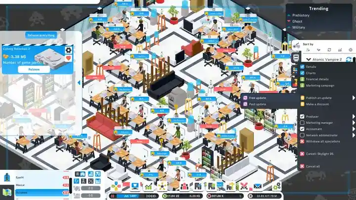 City Game Studio: Your Game Dev Adventure Begins for Mac v1.26.3 城市游戏工作室：你的游戏开发之旅即将开启