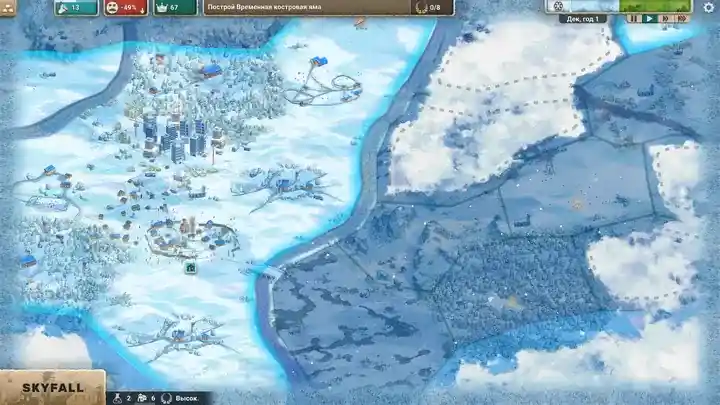 After Inc: Revival for Mac v0.8.20.1 After Inc：复兴