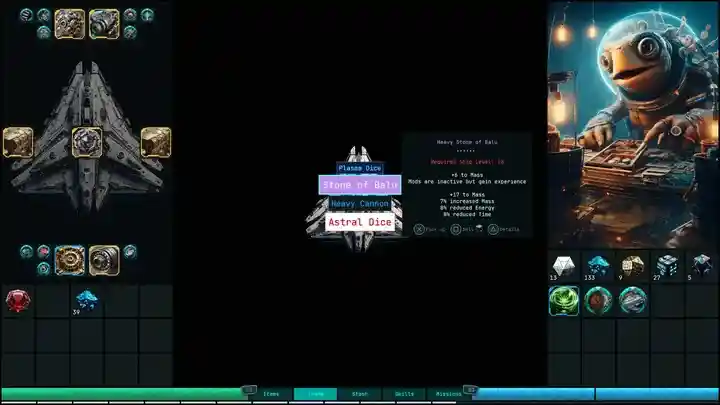 Astroloot for Mac v0.7.11 星际战利品 Astroloot for Mac v0.7.11 星际战利品