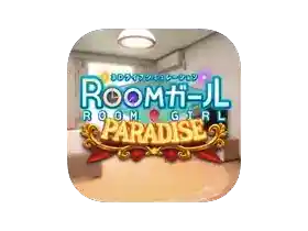 Room Girl Paradise for Mac v2.0.1 [Wineskin] 房间女孩天堂