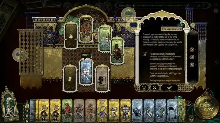 Sultans Game for Mac v2026.04.20 苏丹的游戏 Sultans Game for Mac v2026.04.20 苏丹的游戏