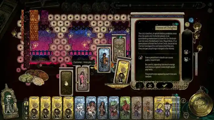 Sultans Game for Mac v2026.04.20 苏丹的游戏 Sultans Game for Mac v2026.04.20 苏丹的游戏