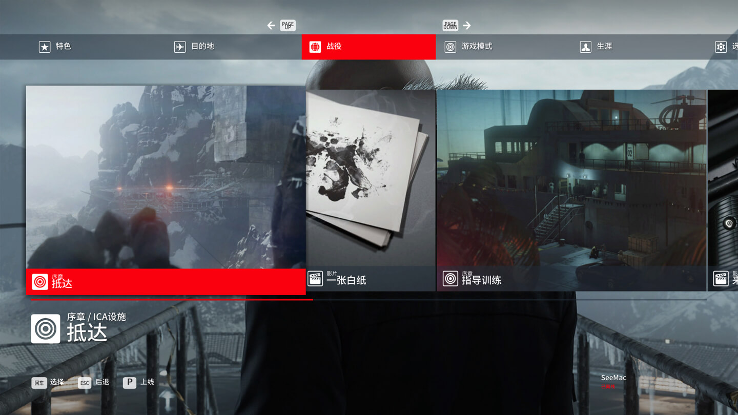杀手：暗杀世界 豪华版 HITMAN World of Assassination for Mac v3.270.1 中文原生版 含全部DLC
