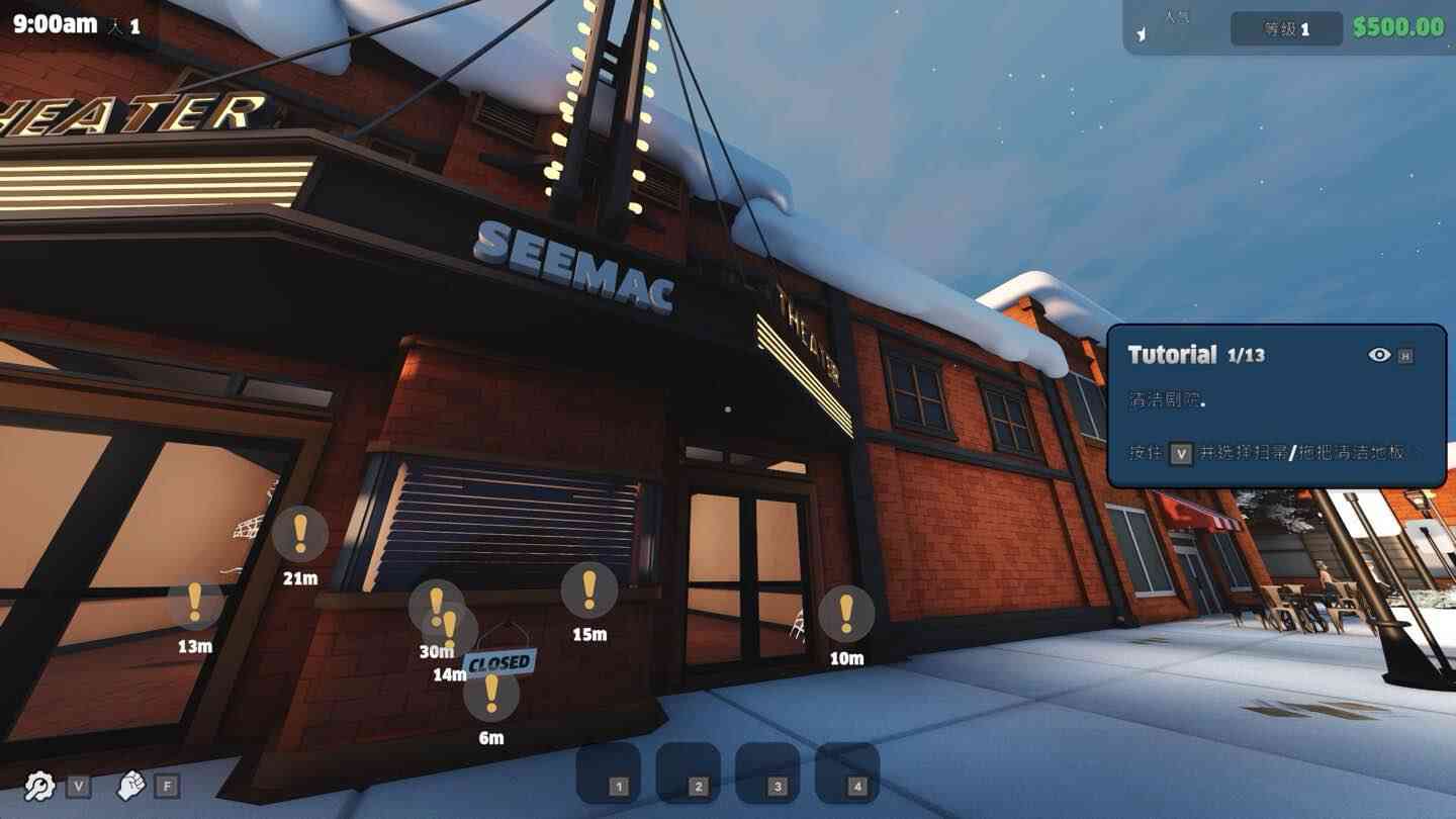 终极影院模拟器 Ultimate Theater Simulator for Mac v1.3.9 中文原生版