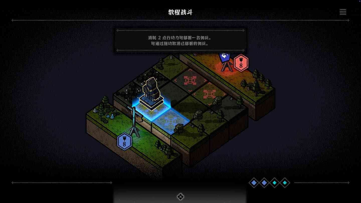 弈战征途 Master of Piece for Mac v1.6.23 中文原生版 弈战征途 Master of Piece for Mac v1.6.23 中文原生版