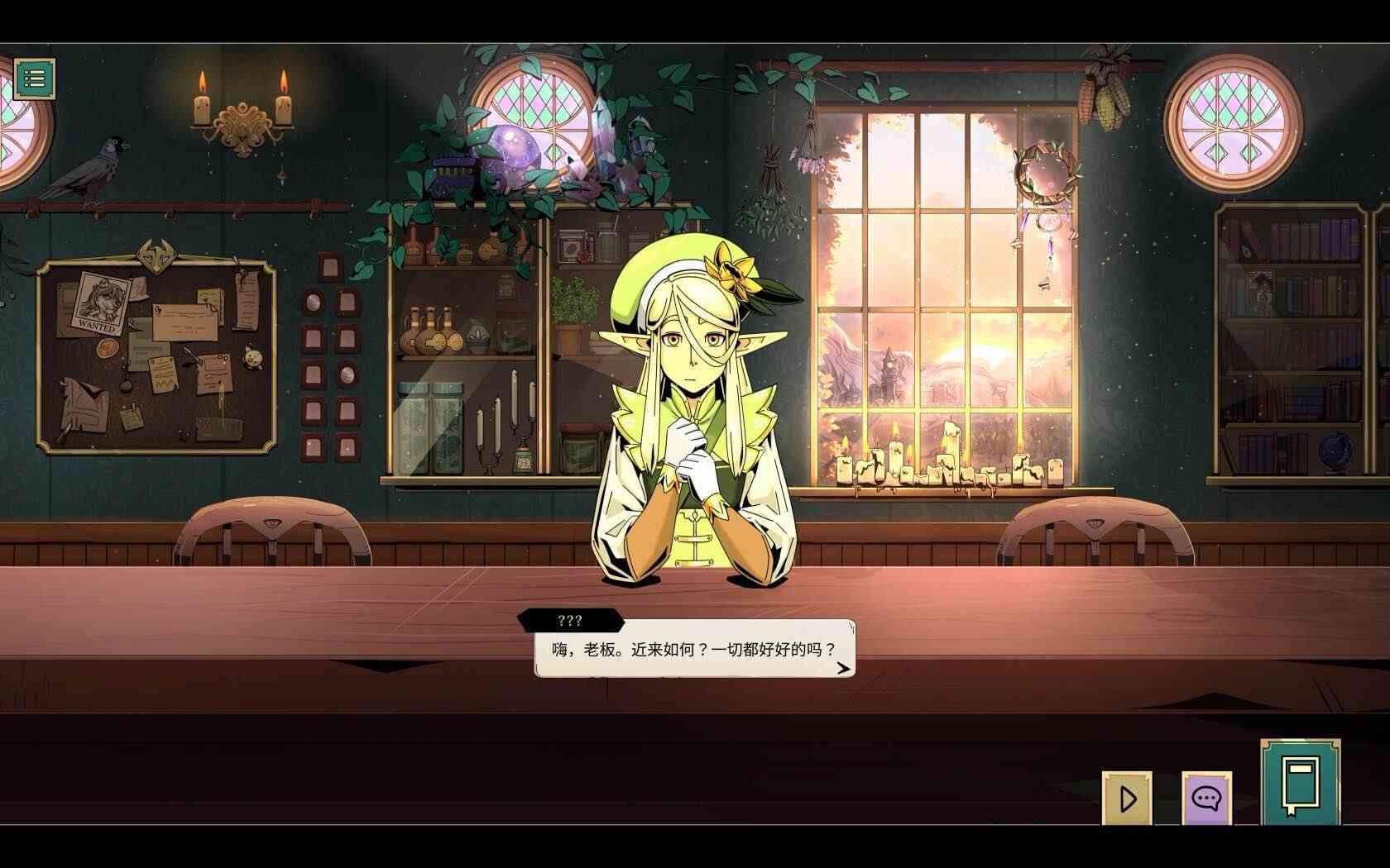 魔饮心语 Tavern Talk for Mac v1.42.0 中文原生版 魔饮心语 Tavern Talk for Mac v1.42.0 中文原生版