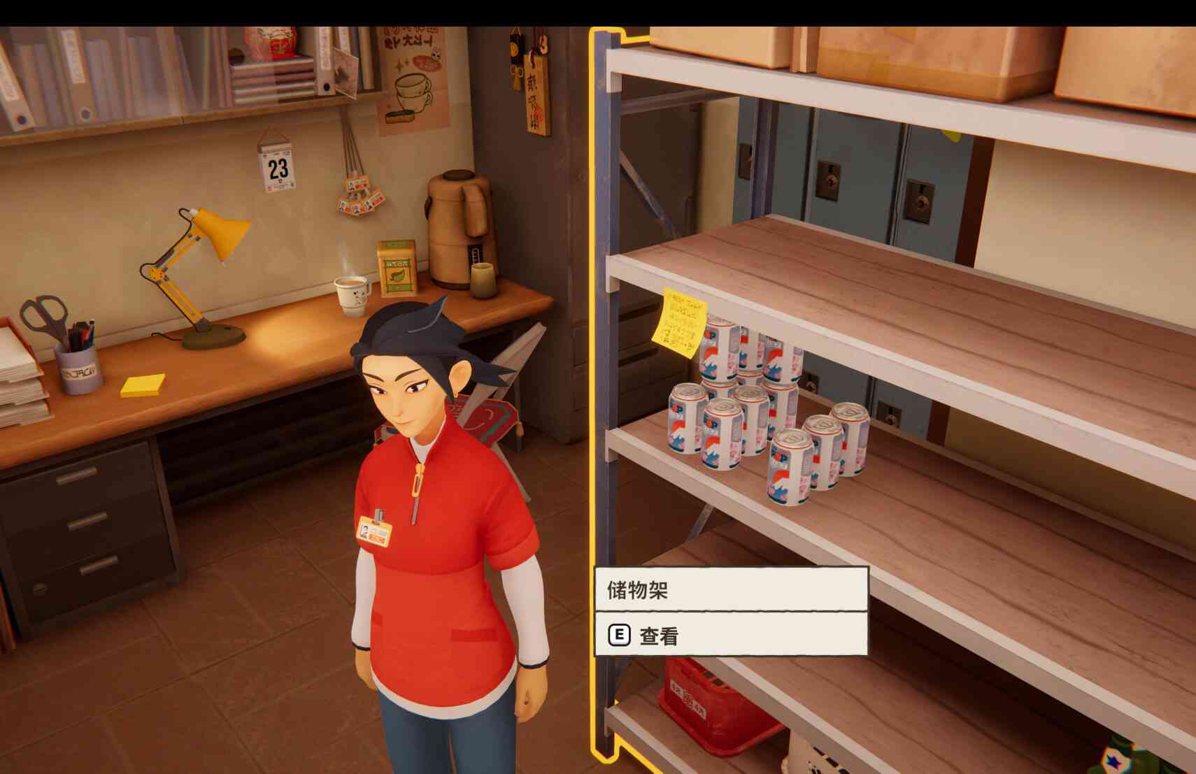 在便利商店:一家小店,故事多多 inKONBINI: One Store. Many Stories for Mac v1.0.208.0 中文原生版 在便利商店:一家小店,故事多多 inKONBINI: One Store. Many Stories for Mac v1.0.208.0 中文原生版