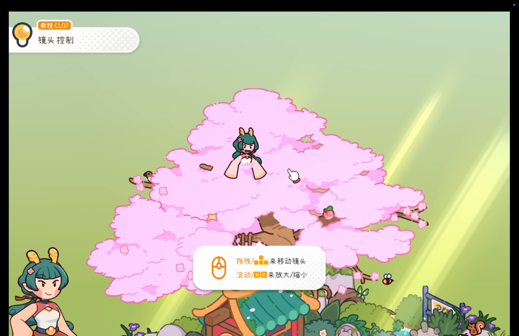 失物招领有限公司 Lost and Found Co. for Mac v1.1.1 中文原生版 失物招领有限公司 Lost and Found Co. for Mac v1.1.1 中文原生版