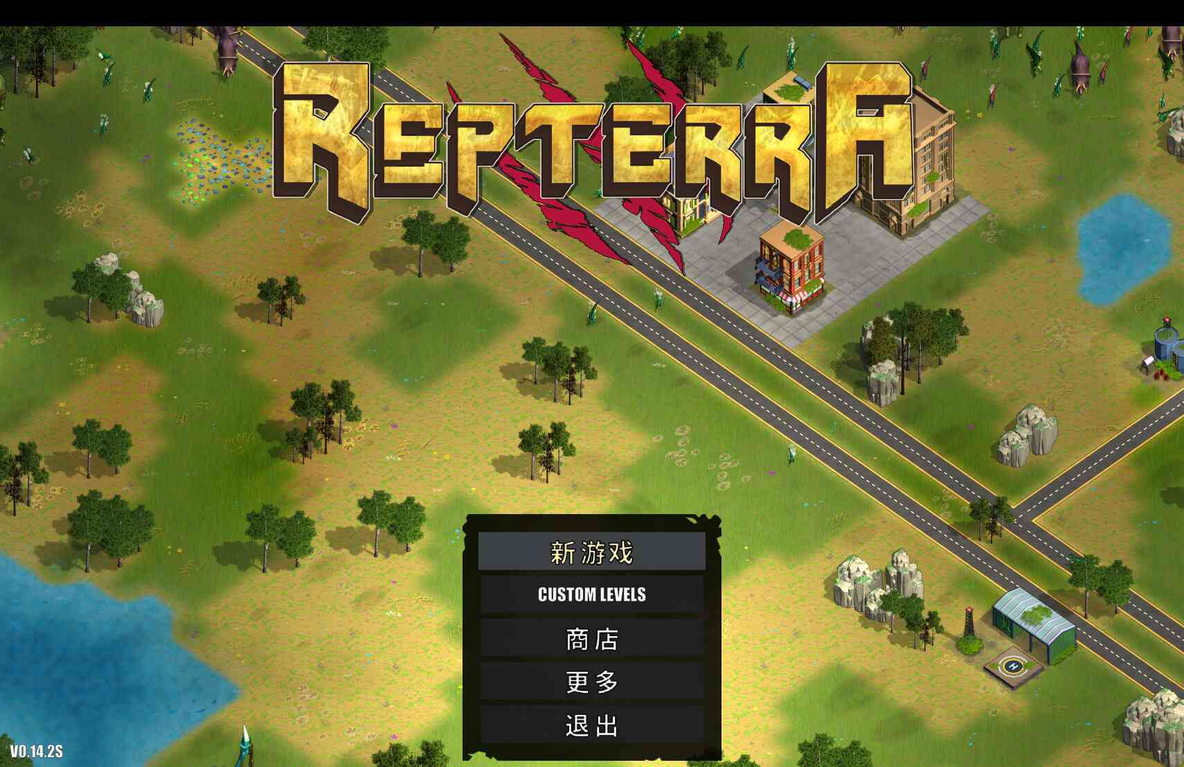 Repterra for Mac v0.16.8 中文原生版 Repterra for Mac v0.16.8 中文原生版