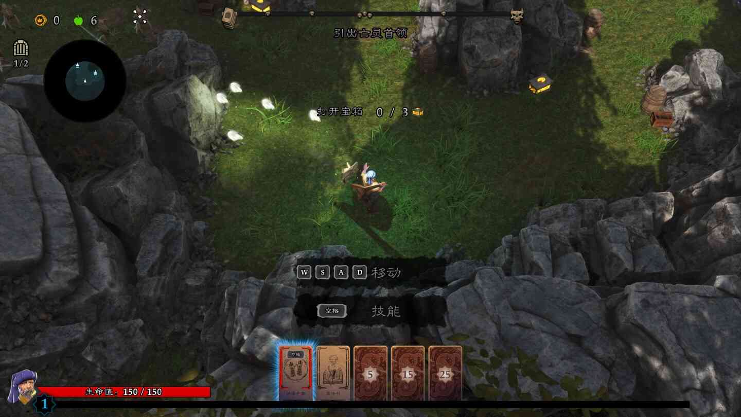 命运之手:人各有命 Hand of Fate: Hordes for Mac v0.0.0.6670 中文原生版 命运之手:人各有命 Hand of Fate: Hordes for Mac v0.0.0.6670 中文原生版