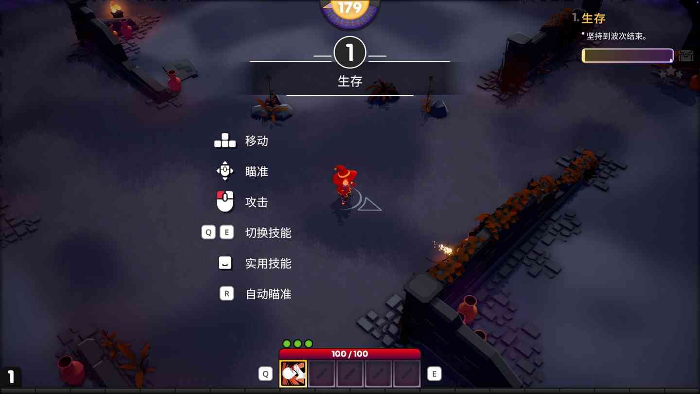 审判幸存者 Trials Survivors for Mac v0.1.8.8 中文原生版 审判幸存者 Trials Survivors for Mac v0.1.8.8 中文原生版