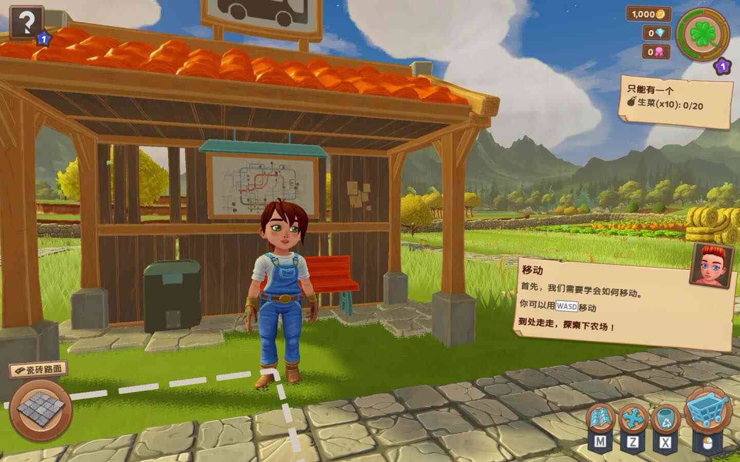 一起玩农场2 Farm Together 2 for Mac v30 中文原生版