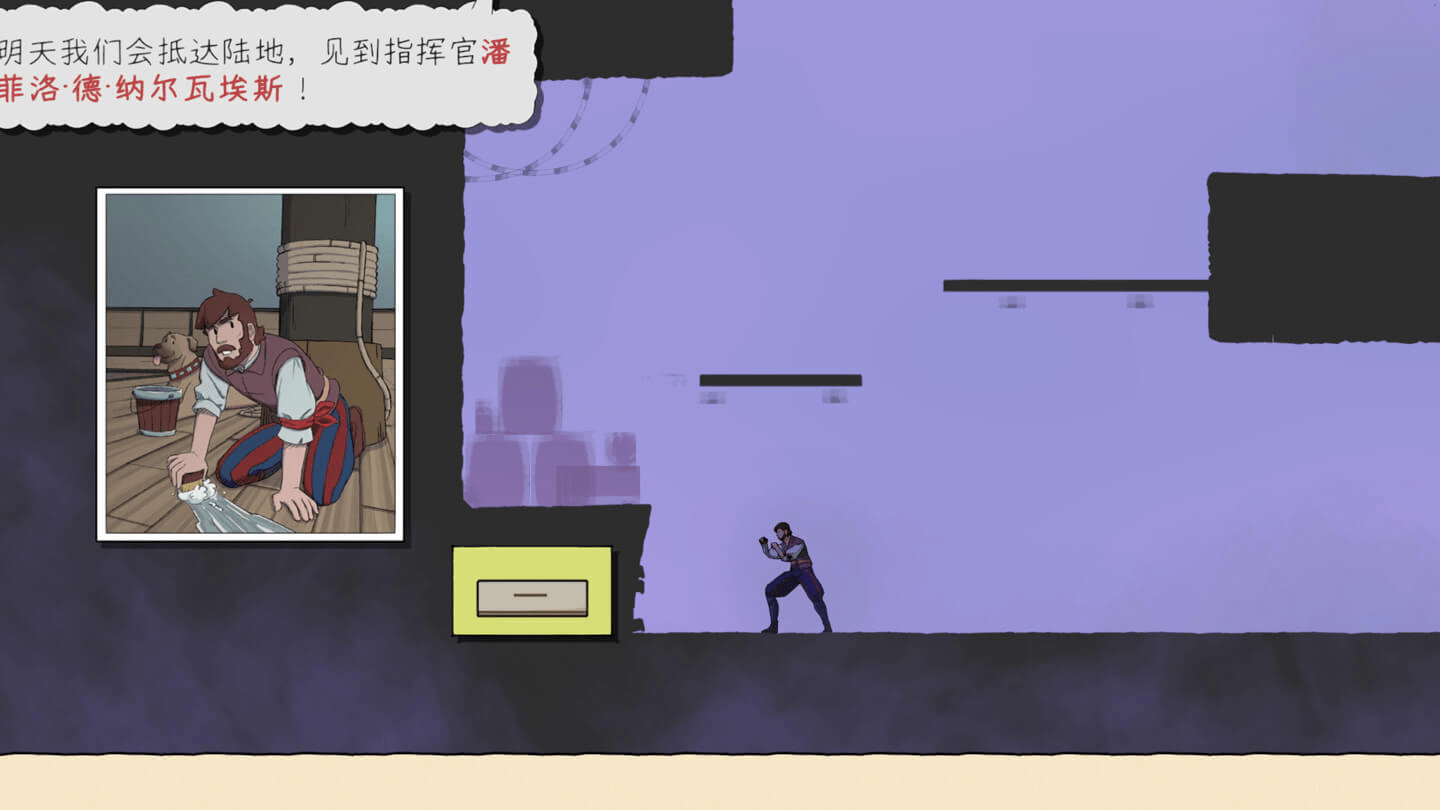 传承之境 Plus Ultra: Legado for Mac v1.0.29 中文原生版 传承之境 Plus Ultra: Legado for Mac v1.0.29 中文原生版
