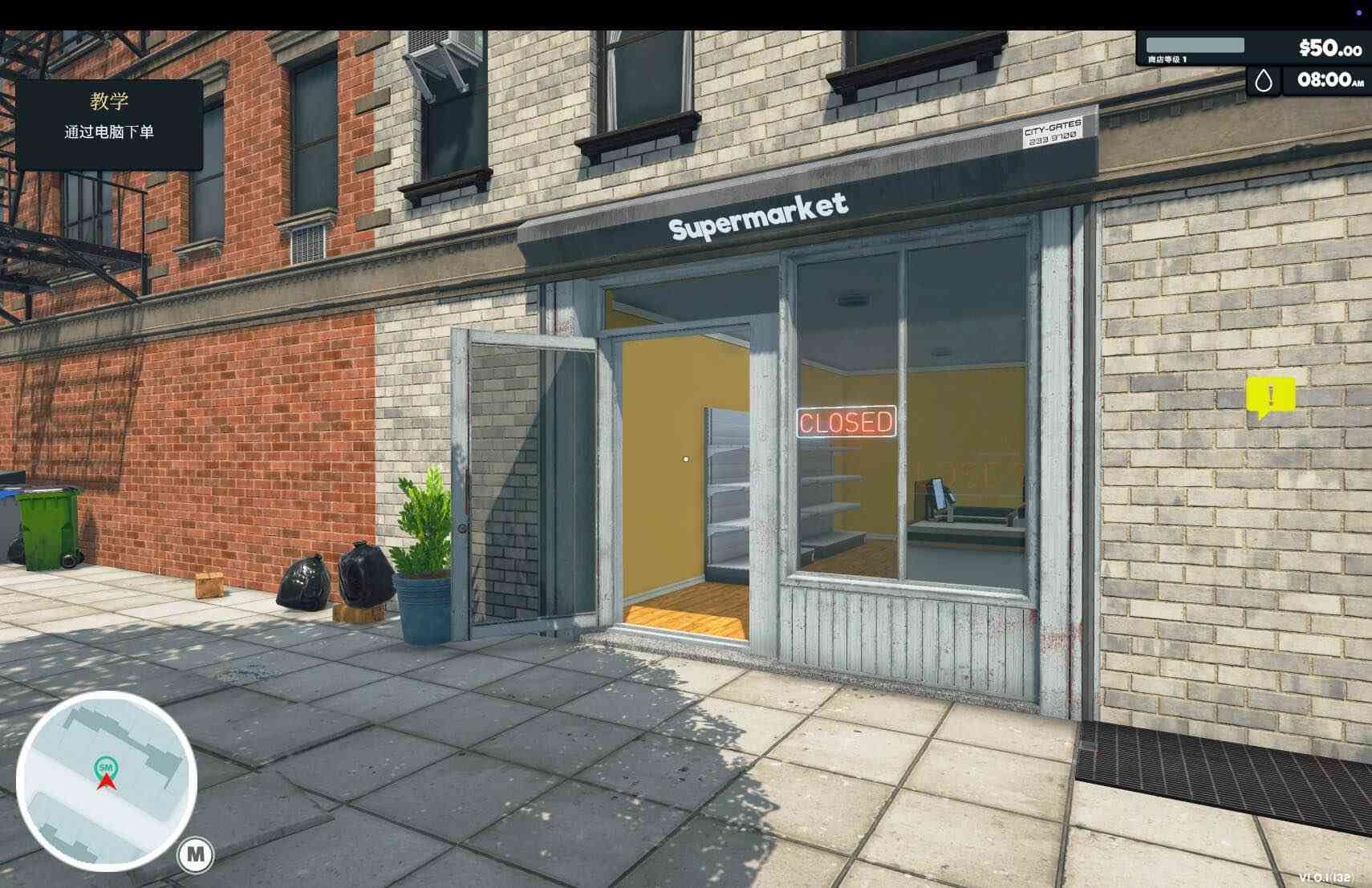 超市模拟器 Supermarket Simulator for Mac v1.5.3 中文原生版 超市模拟器 Supermarket Simulator for Mac v1.5.3 中文原生版