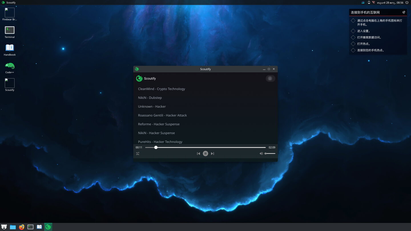 黑客中心 – 终极黑客模拟器 HackHub – Ultimate Hacker Simulator for Mac v1.0.16 中文原生版 黑客中心 – 终极黑客模拟器 HackHub – Ultimate Hacker Simulator for Mac v1.0.16 中文原生版