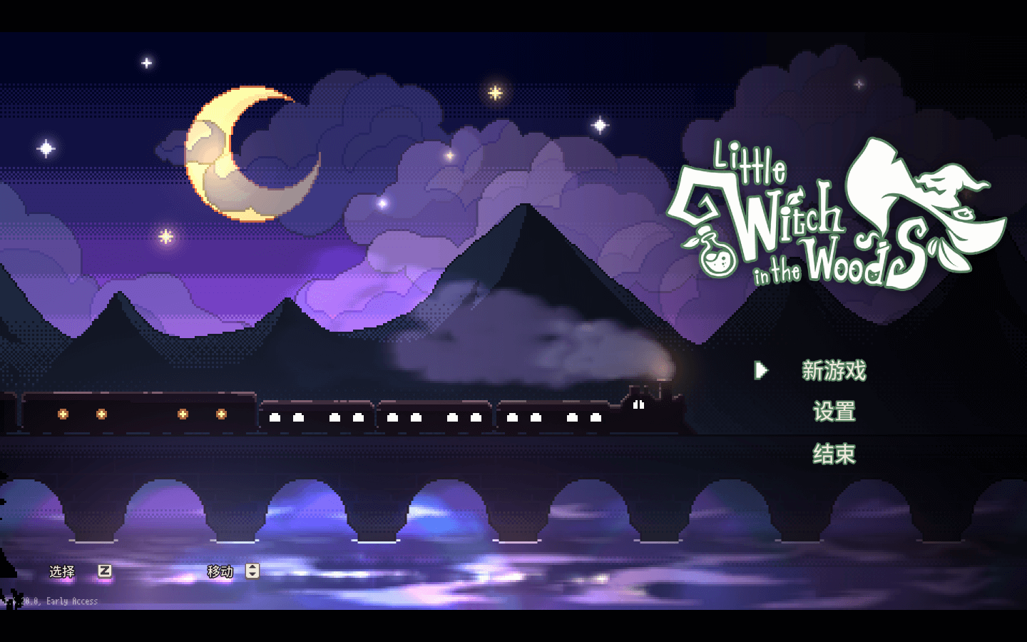 林中小女巫 Little Witch in the Woods for Mac v7.0.3.0 中文原生版 林中小女巫 Little Witch in the Woods for Mac v7.0.3.0 中文原生版