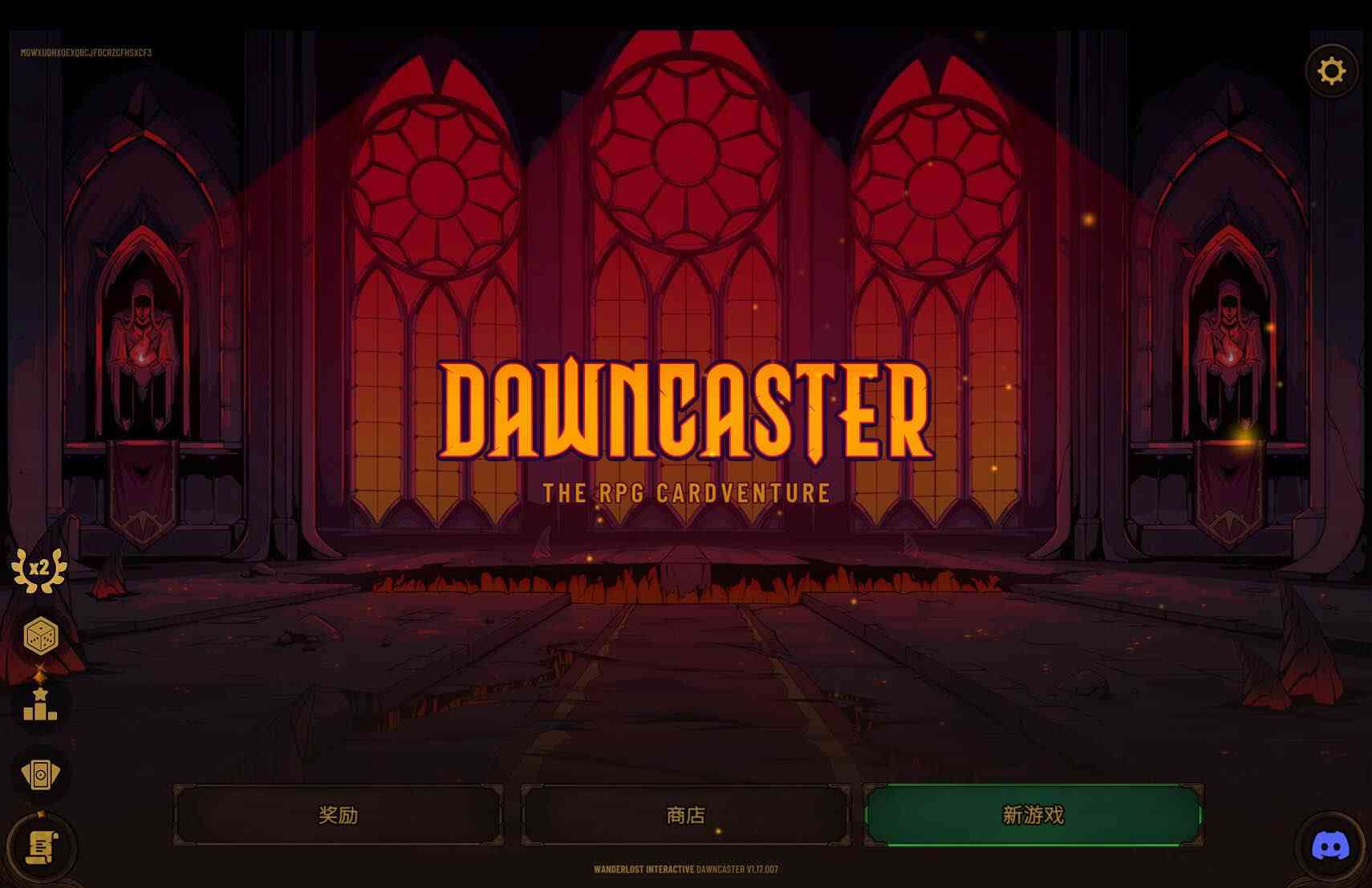 黎明施法者 Dawncaster | The RPG Cardventure for Mac v1.19.002 中文原生版 黎明施法者 Dawncaster | The RPG Cardventure for Mac v1.19.002 中文原生版