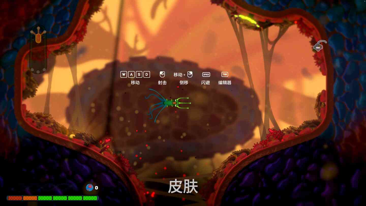 致病本源 Pathogenic for Mac v1.1.6 中文原生版