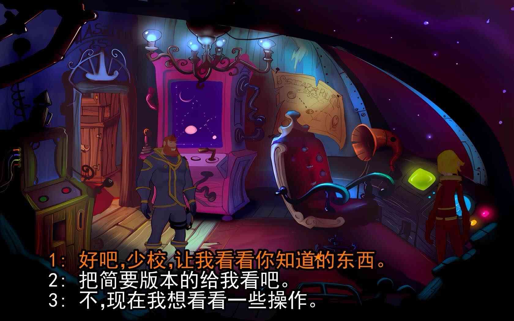 布雷文队长：勇闯新世界 Kaptain Brawe: A Brawe New World for Mac v3.1.6.49 中文原生版