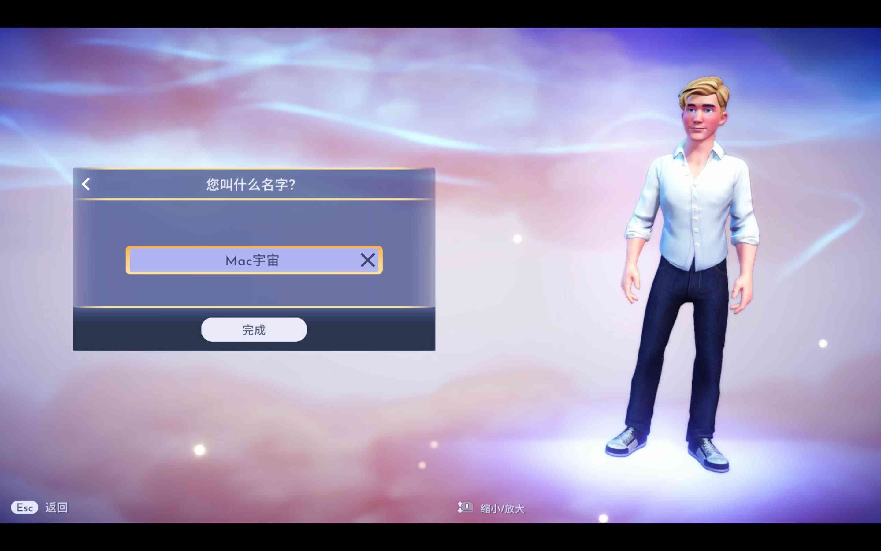 迪士尼梦幻星谷 Disney Dreamlight Valley for Mac v1.24.13 中文原生版 迪士尼梦幻星谷 Disney Dreamlight Valley for Mac v1.24.13 中文原生版