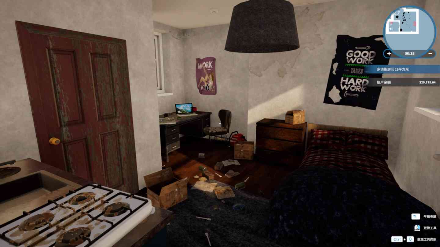 房产达人:重制收藏版 House Flipper Remastered Collection for Mac v1.26212 中文原生版 房产达人:重制收藏版 House Flipper Remastered Collection for Mac v1.26212 中文原生版