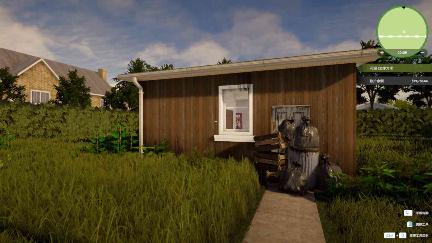 房产达人:重制收藏版 House Flipper Remastered Collection for Mac v1.26212 中文原生版 房产达人:重制收藏版 House Flipper Remastered Collection for Mac v1.26212 中文原生版