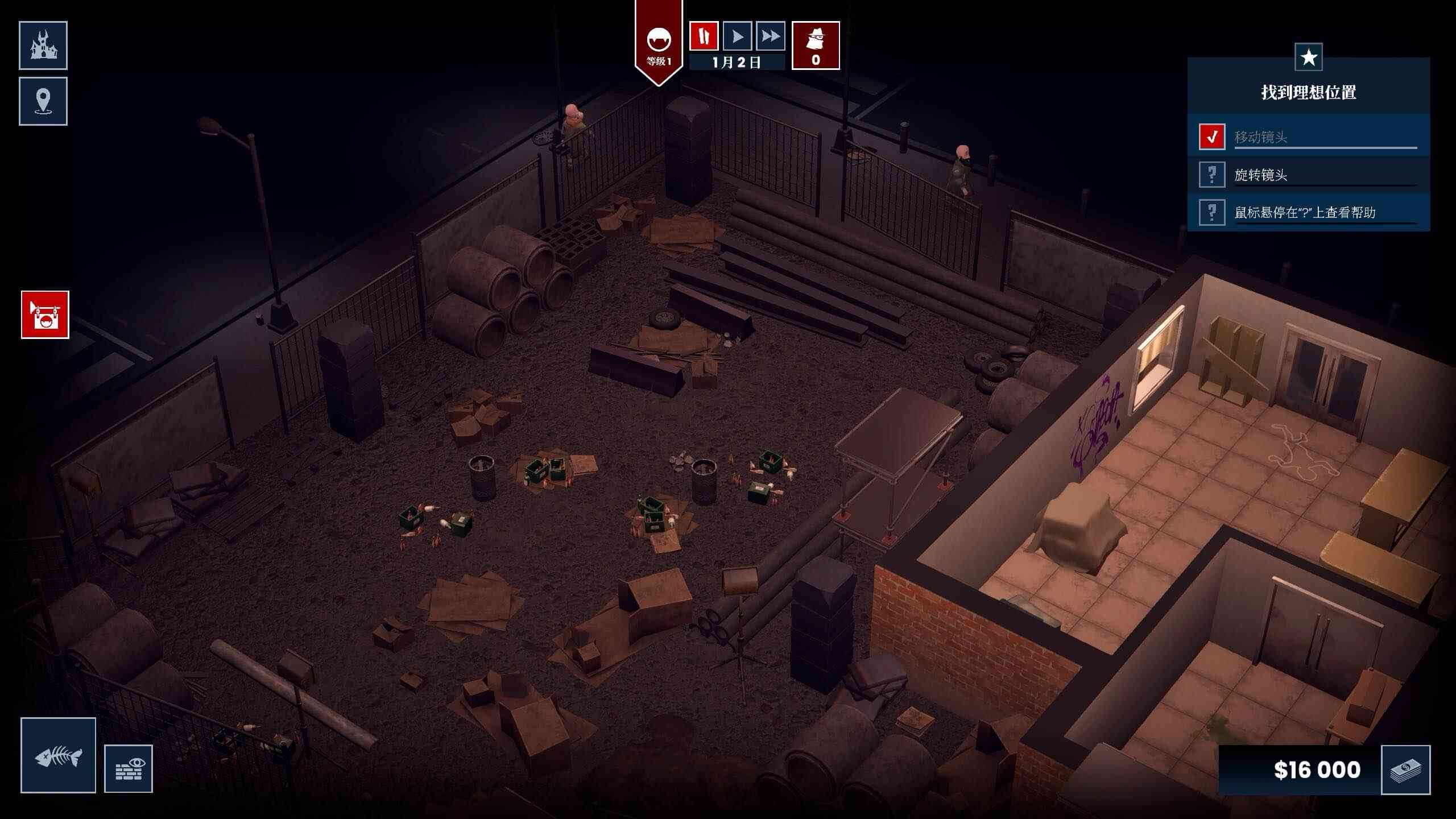 吸血鬼酒吧大亨 Blood Bar Tycoon for Mac v1.1.11128 中文原生版 吸血鬼酒吧大亨 Blood Bar Tycoon for Mac v1.1.11128 中文原生版