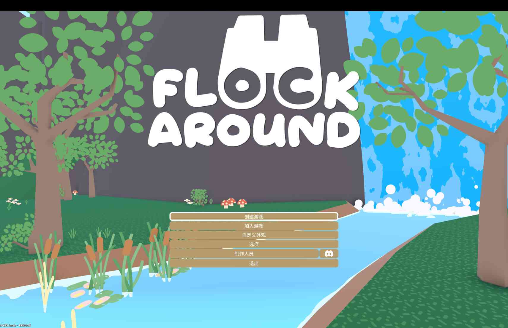 蜂拥而至 Flock Around for Mac v1.1.13 中文原生版 蜂拥而至 Flock Around for Mac v1.1.13 中文原生版